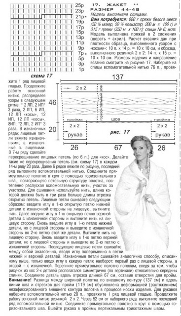 kat-1