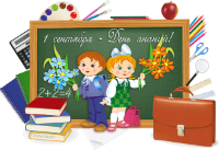 првк