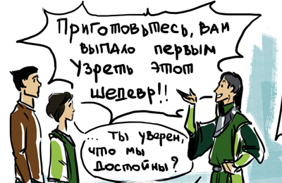 Iskusstvo_prev2
