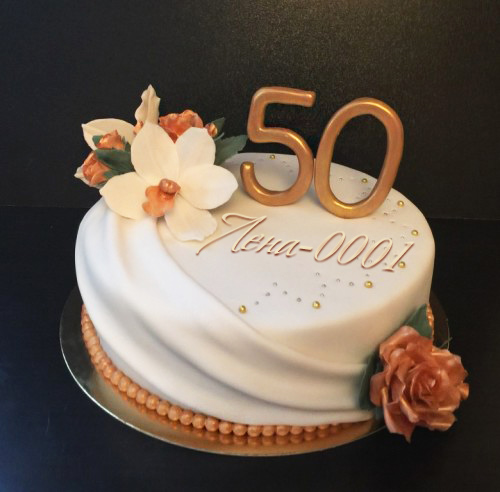 chto-podarit-na-50-let-otcu-5-e1444163204737