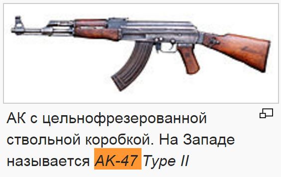 ak47_1