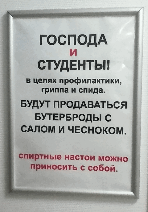 маркетинг.
