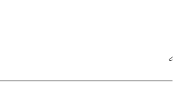 гусь