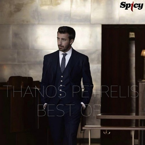 Thanos Petrelhs - Best Of Spicy front