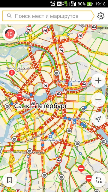 Screenshot_2016-11-07-19-18-14