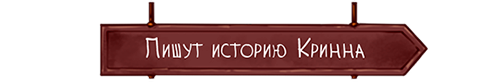 knop_2