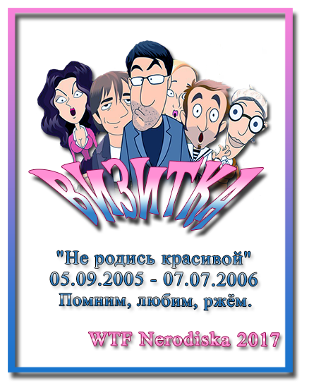 -визитка3png