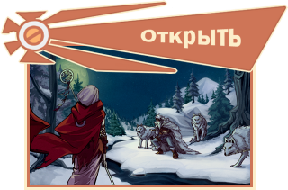 DreamyForest_prev
