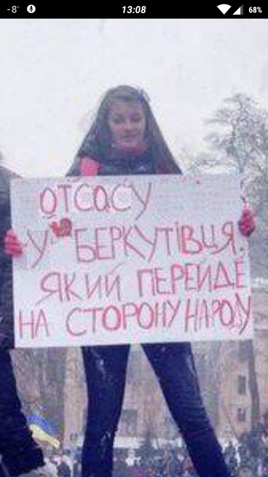 Soska