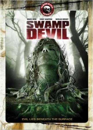 1239529319_swampdevil2008