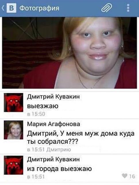 post-25975-0-58660300-1482701728