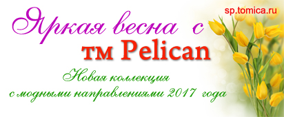 nzvesna17