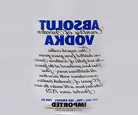имени-1