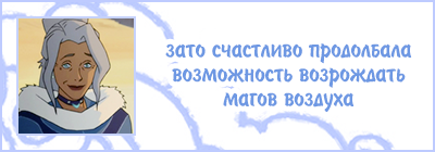 Kya2