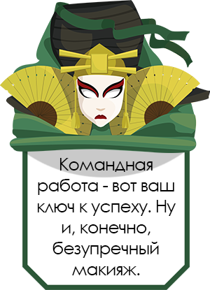 sukit