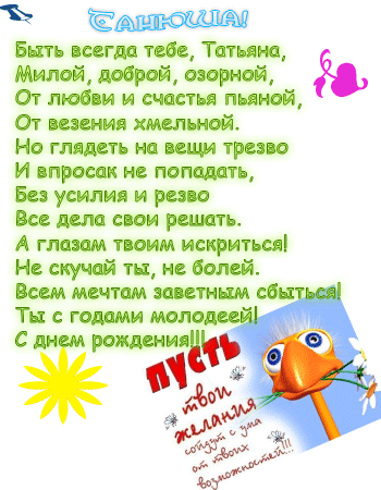 132