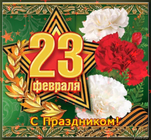 23-koreckolga-2