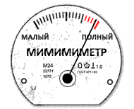 14161259986845