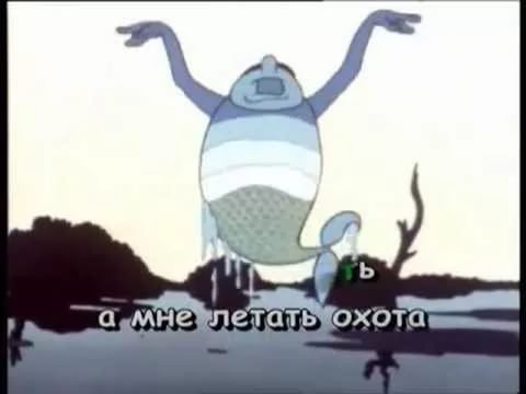 водяной