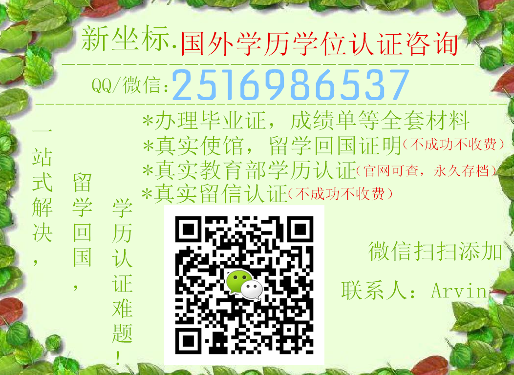 Arvin新发帖图片