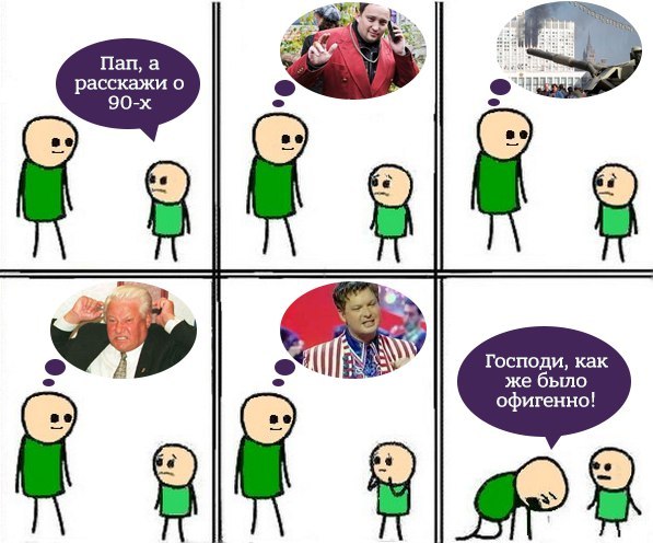 106659714_6e98101ebb6025d51cb9049b173ab642_800