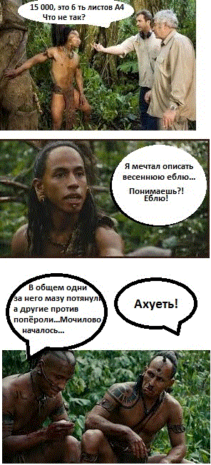 названия (6)