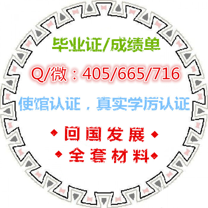 58d887dd41399-chester-q-86614733-Favim.com-4956324