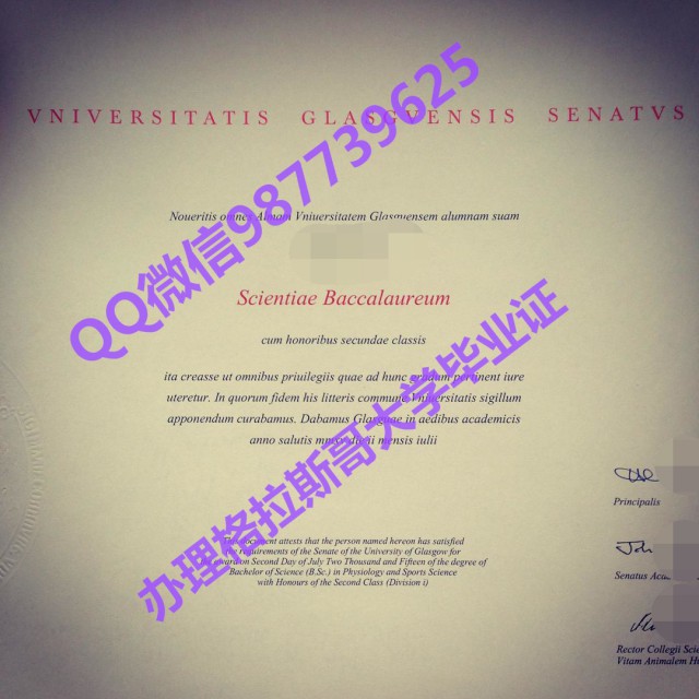 Q /Wechat 987739625University of Glasgow diploma,fake diploma transcript bachelor degree master degr