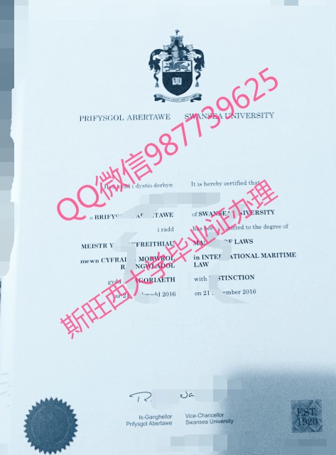 Q /Wechat 987739625Swansea University diploma,fake diploma transcript bachelor degree master degree,