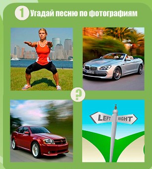 а я сяду в кабриолет