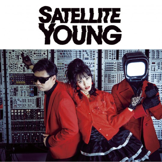 00.Satellite Young -  Satellite Young (2017)