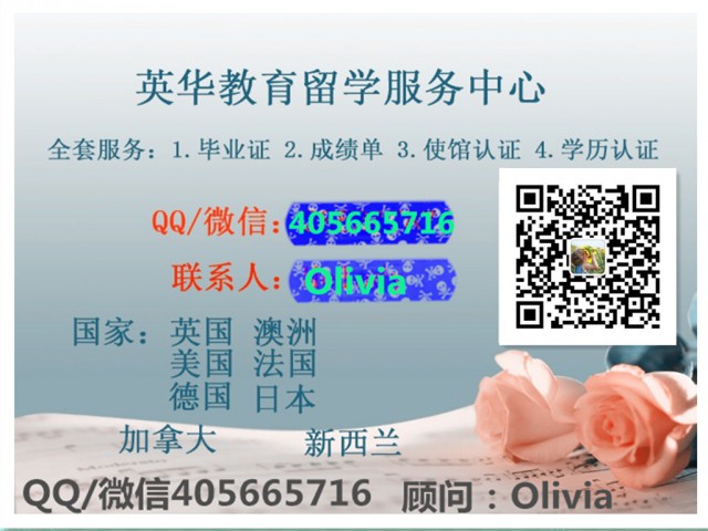 QQ图片20170222085045