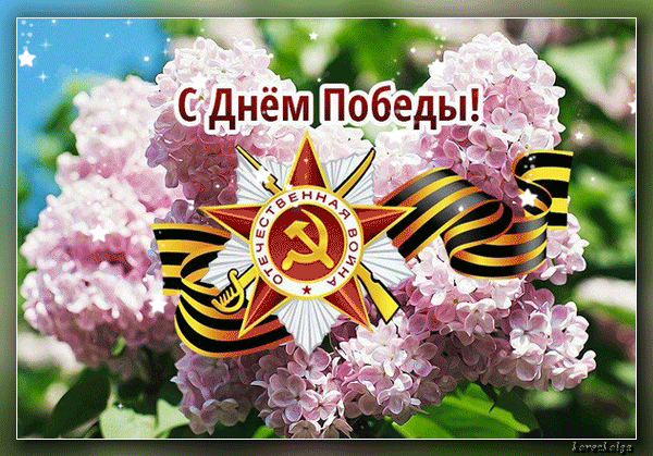 -Победы-koreckolga-01