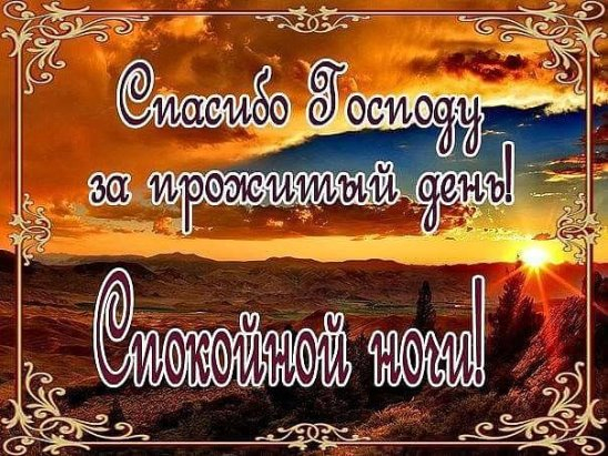 названия (1)