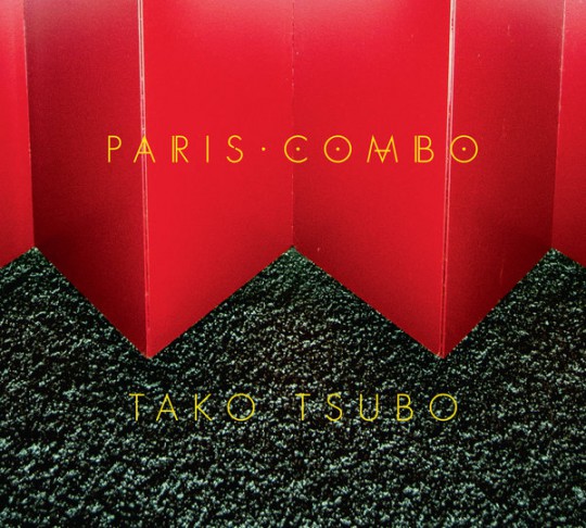 00.Paris Combo - Tako Tsubo (2017)