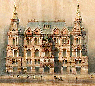 Утвержденный проект здания Исторического музея. Фасад