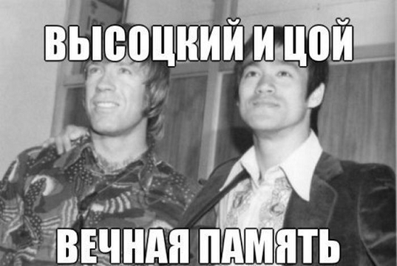 1362696334_podborka_79