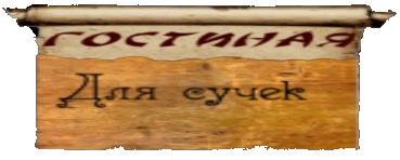 ketrin27-7-8-2017-8-52-59-523