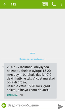 RQpGyDuSSNCjbIY_fRggNw