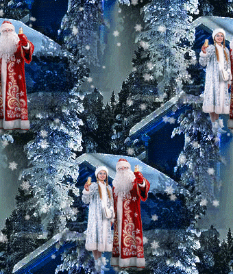 118 С новым!!!