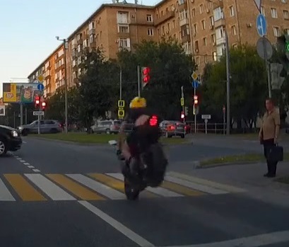 Хруст