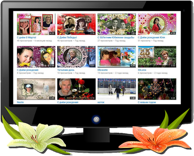 monitor