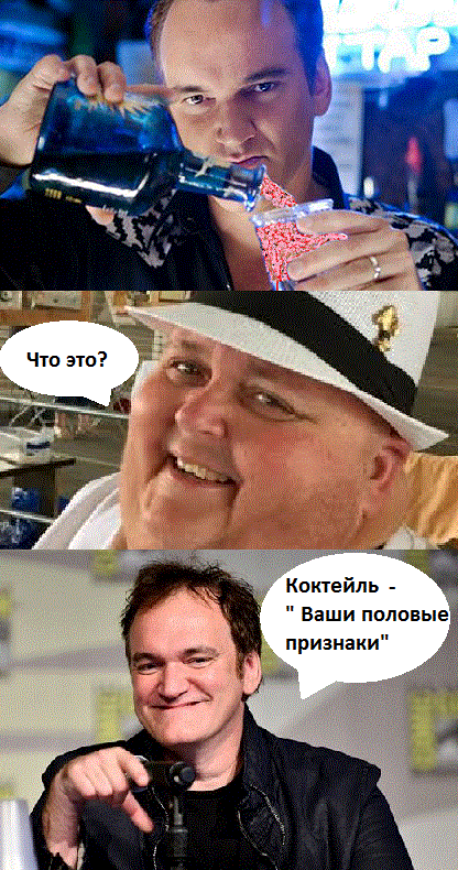 kinobar-Kventina-Tarantino-600-h-340