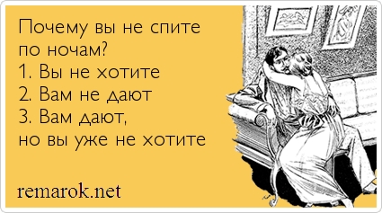Remarok.net8898