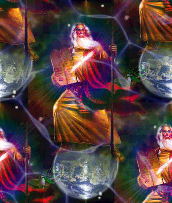 251 Где же земля