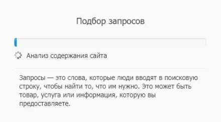 запросов