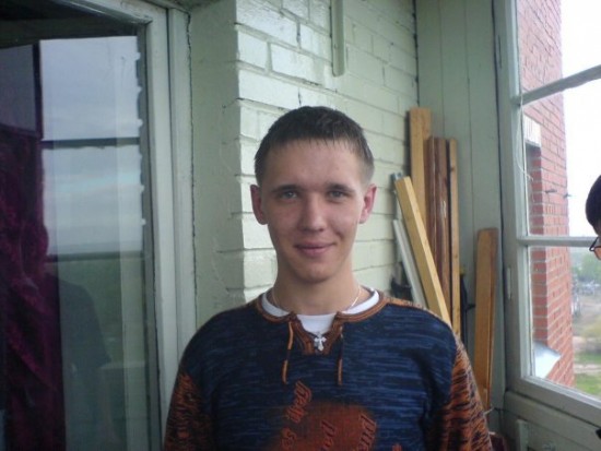 День чудесный