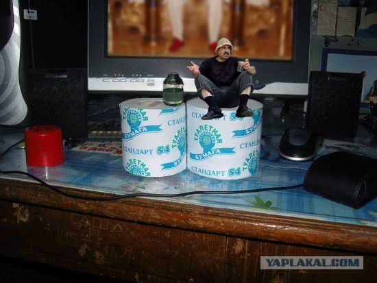 Бухает-на-ТБ