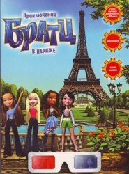 1240914342_f971b5d55a0d