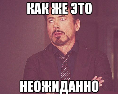 tvoe-vyrazhenie-lica_38506539_orig_